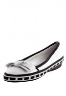 центр обувь пятигорск