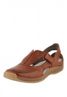 магазин обуви софия официальный сайт