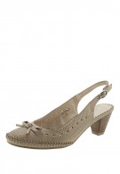 магазины обуви в абакане