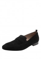 интернет магазин обуви в казахстане